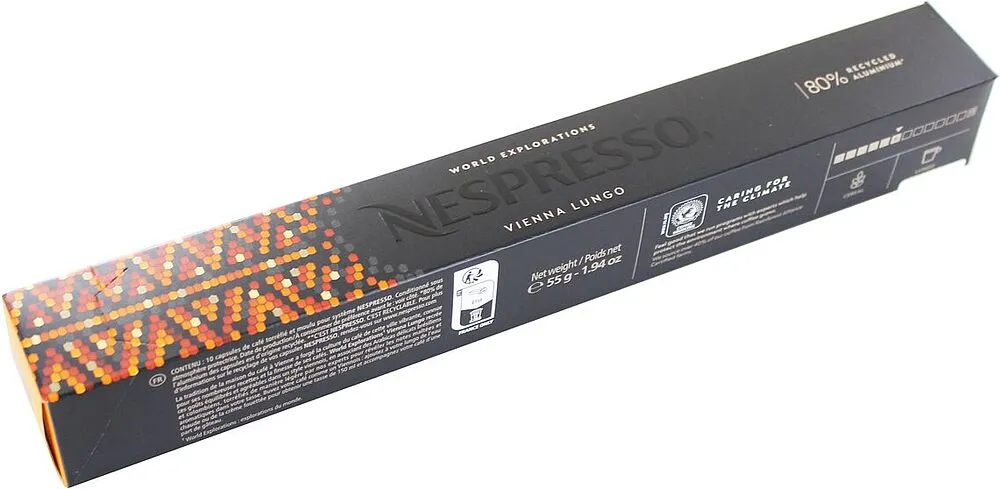 Coffee capsules "Nespresso Vienna Linizio Lungo" 10pcs, 55g
