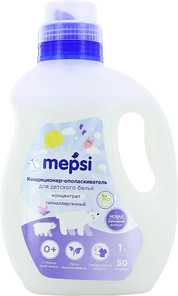 Լվացքի կոնդիցիոներ մանկական «Mepsi» 1լ
