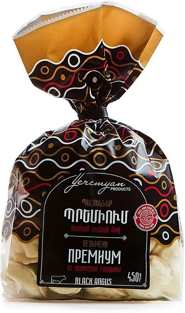 Premium dumplings "Yeremyan Products" 450g
