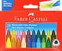Յուղամատիտներ գունավոր « Faber-Castell» 24 հատ