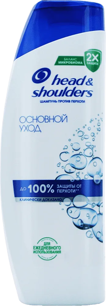 Shampoo "Head & Shoulders" 360ml