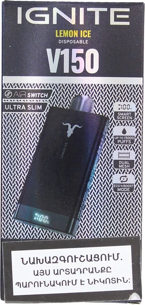 Electric pods with lemon ice flavor "Ignite" 15000 puffs
