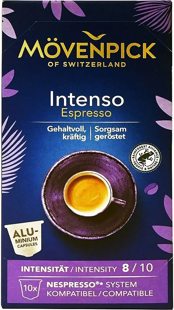 Պատիճ սուրճի «Movenpick Intenso Espresso» 10հատ, 57գ
