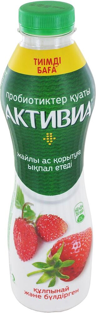 Drinking bioyoghurt strawberries & wild strawberries "Danone Aktivia" 670g, richness: 6%
