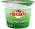 Sour cream ''President'' 200g, richness: 20%