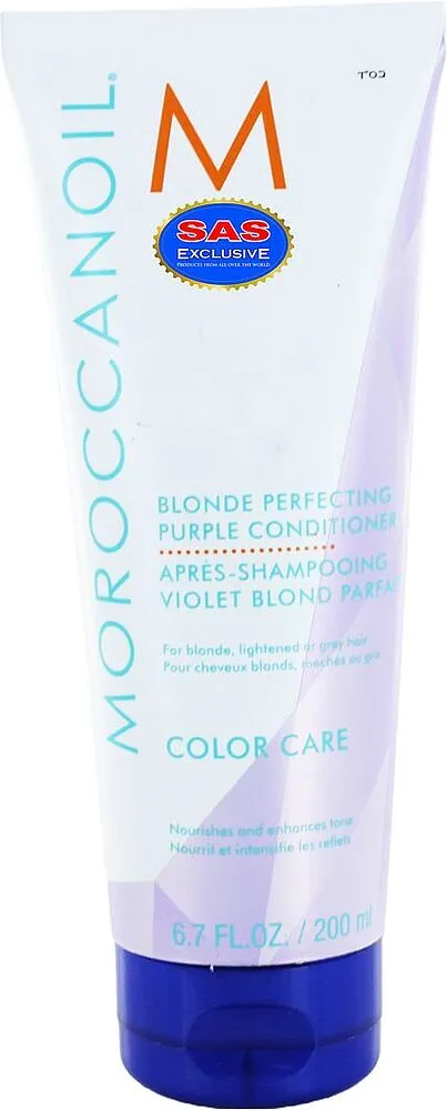Hair conditioner "Moroccanoil Blonde" 200ml
