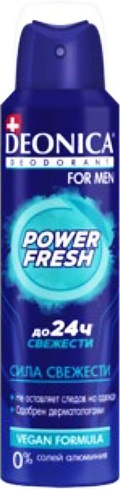 Антиперспирант-дезодорант "Deonica Power Fresh Men" 150мл