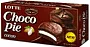 Cookies coated with chocolate "Lotte Choco Pie Cacao" 168g