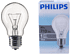 Clear light bulb "Philips 60W" 
