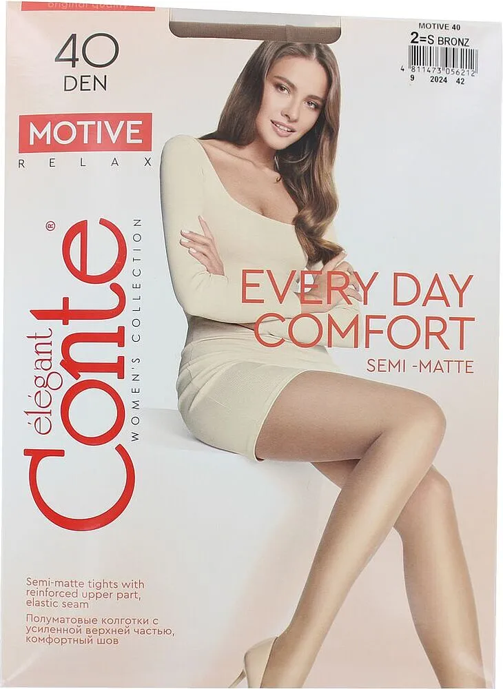 Bronze tights "Conte Motive 40 Den N2" 
