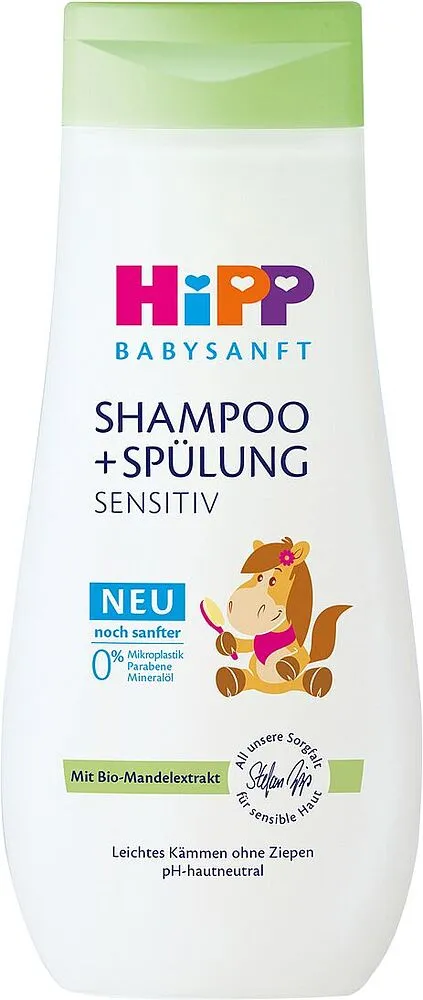 Baby shampoo-conditoner "Hipp" 200ml
