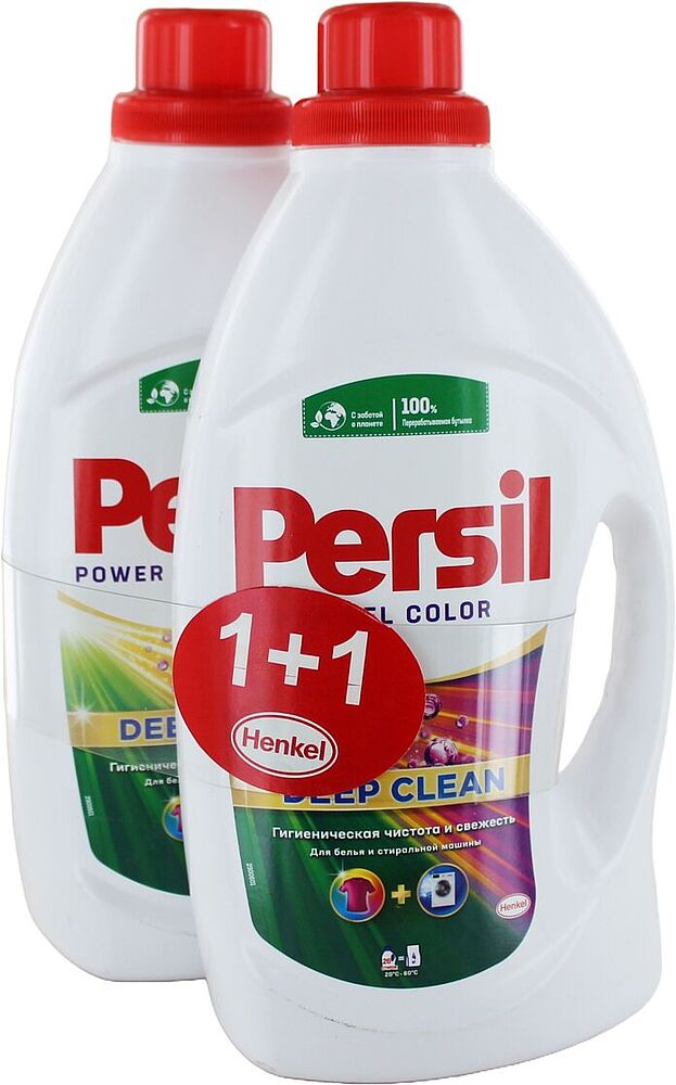 Washing gel "Persil" 2*1.69l Color