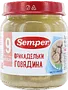 Фрикадельки из говядины "Semper" 100г