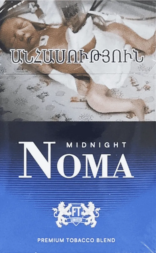 Cigarettes "Noma Midnight"
