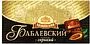 Dark chocolate bar "Babaevskiy" 100g
