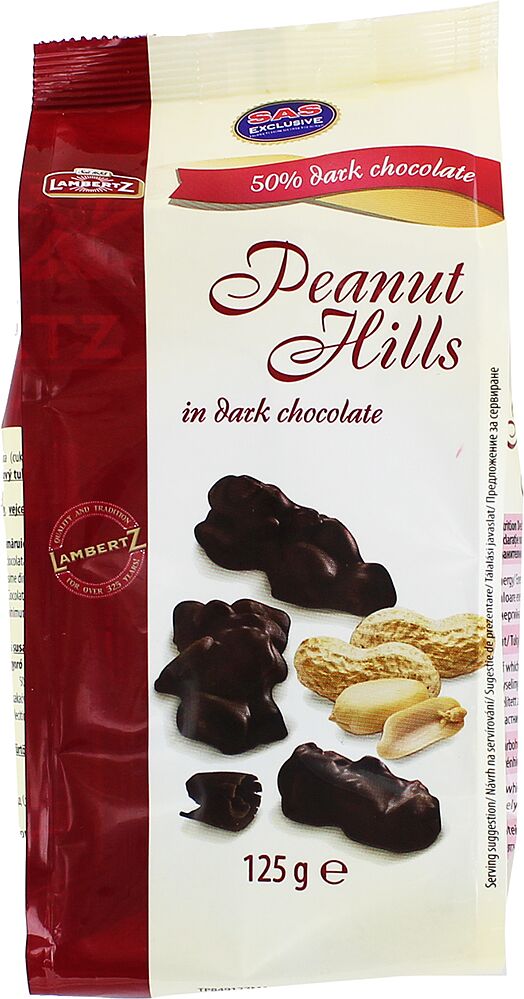 Арахис в шоколаде "Lambertz Pinut Hills" 125г