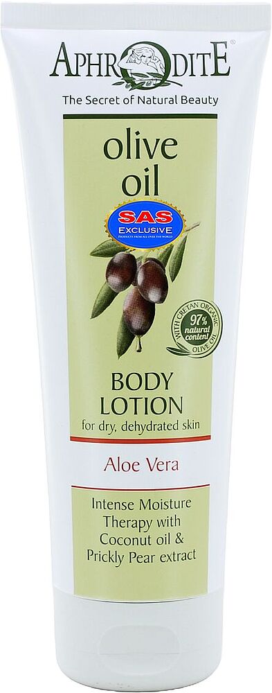 Body lotion "Aphrodite Aloe Vera" 200ml
