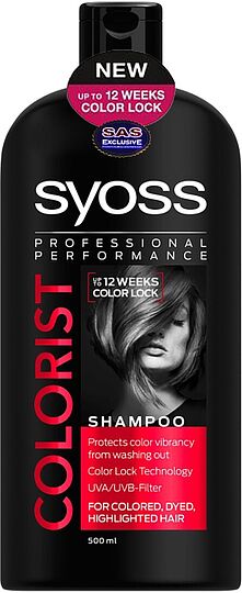 Շամպուն  «Syoss Professional Performance Coloriste» 500գ