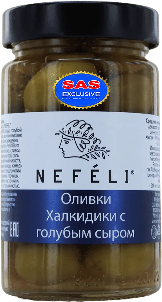Ձիթապտուղ կանաչ լցոնված կապույտ պանրով «Nefeli» 300գ
