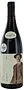 Red wine "Voskeni"0.75l