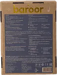 Soft toy "Baroor Bunny"