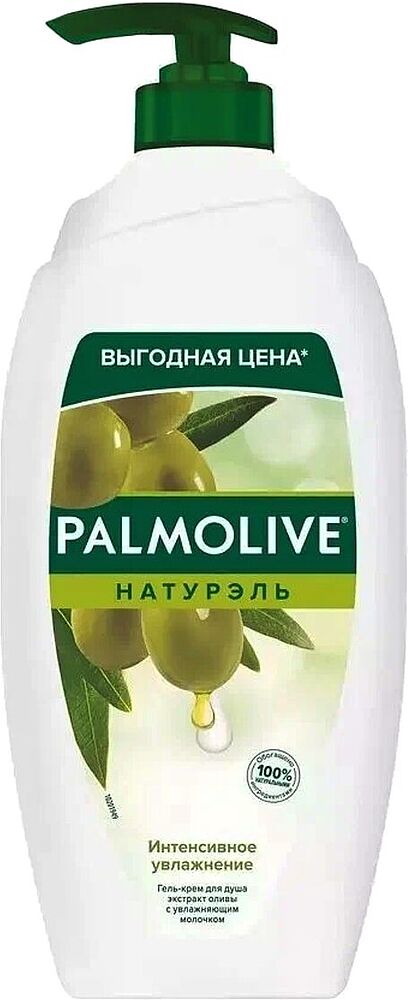Гель-крем для душа "Palmolive Naturals" 750мл