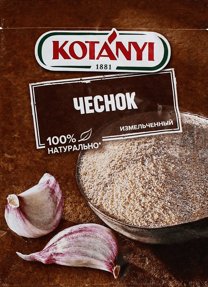 Minced garlic "Kotanyi" 28g