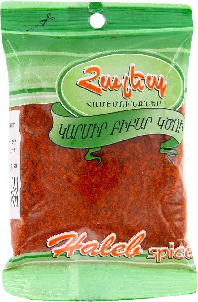 Red hot pepper ground ''Haleb'' 30g