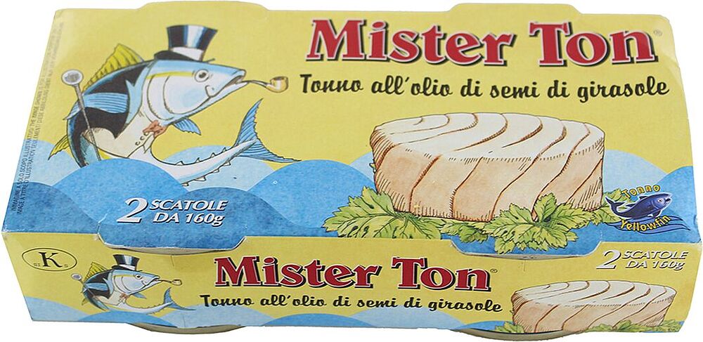 Tuna in oil 