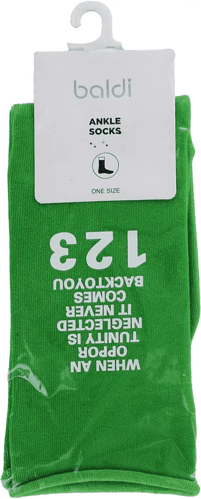 Green socks "Baldi"
