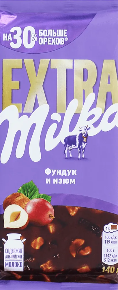 Chocolate bar "Milka Extra" 140g