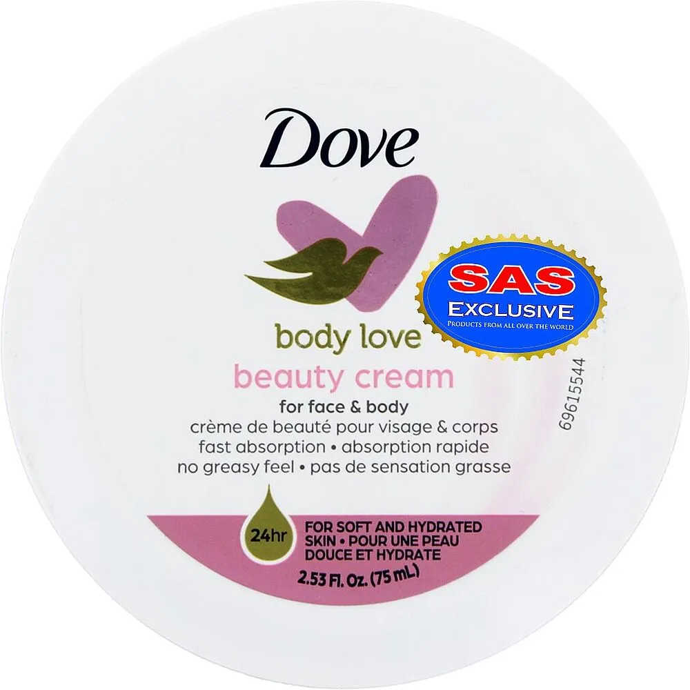 Body and face cream "Dove Body Love" 75ml