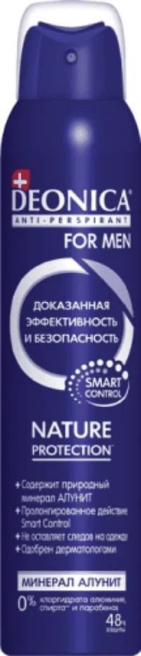 Antiperspirant - deodorant "Deonica Nature Protection" 200ml