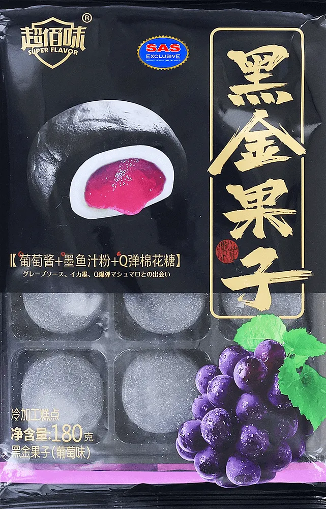 Թխվածք մոչի խաղողի համով «Chao Bai Wei» 180գ