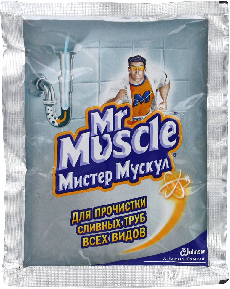 Մաքրող միջոց կոյուղու խողովակների «Mr. Muscle» 70գ