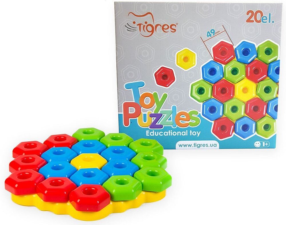Toy "Tigres Toypuzzles"