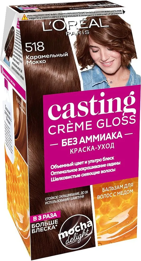 Hair dye "L'Oreal Casting" №518
