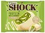 Protein cookie with brownie "Fitness Shock Brownie" 50g