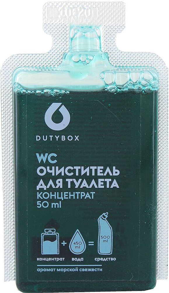 Toilet cleaner "Dutybox WC" 50ml
