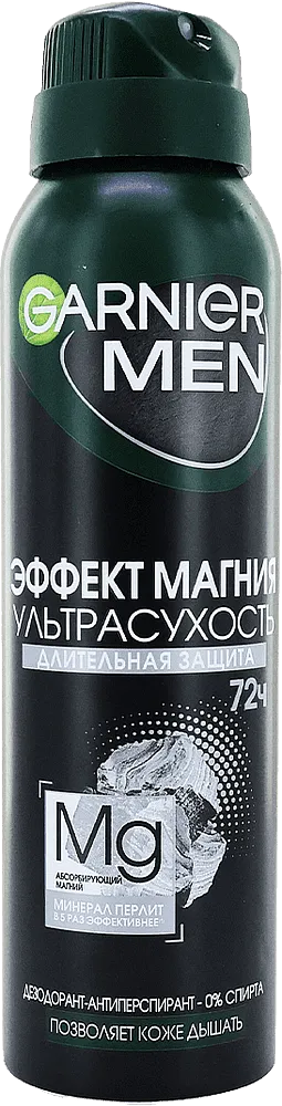 Հակաքրտինքային աէրոզոլային միջոց «Garnier Men Эффект Магния» 150մլ

