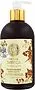 Liquid cream-soap "Natura Siberica" 500ml 