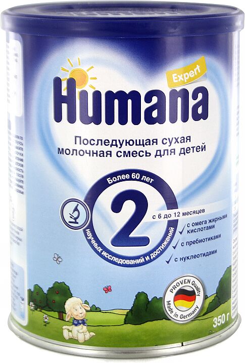 Կաթնային խառնուրդ «Humana N2» 350գ
