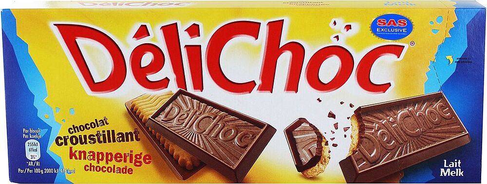 Թխվածքաբլիթ շոկոլադով «DeliChoc» 150գ
 