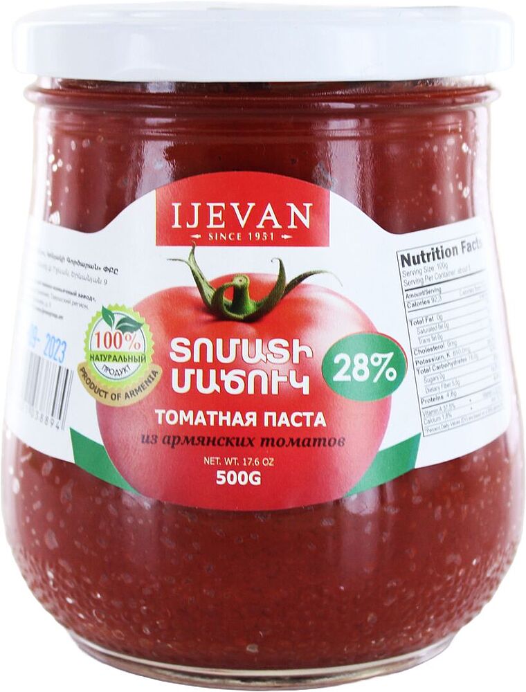 Tomato paste "Ijevan" 500g
