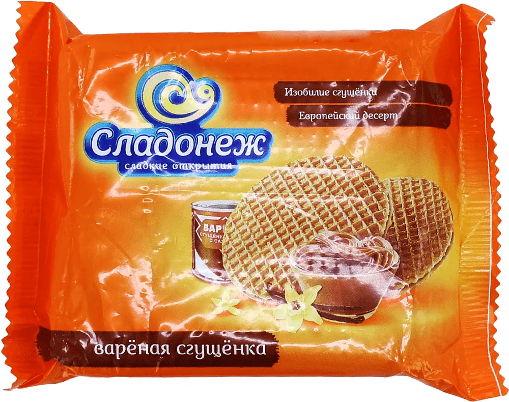 Wafers with boiled condensed milk "Sladonej" 120g
