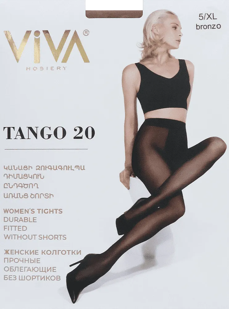 Bronze tights "Viva Tango 20 Den 5-XL"
