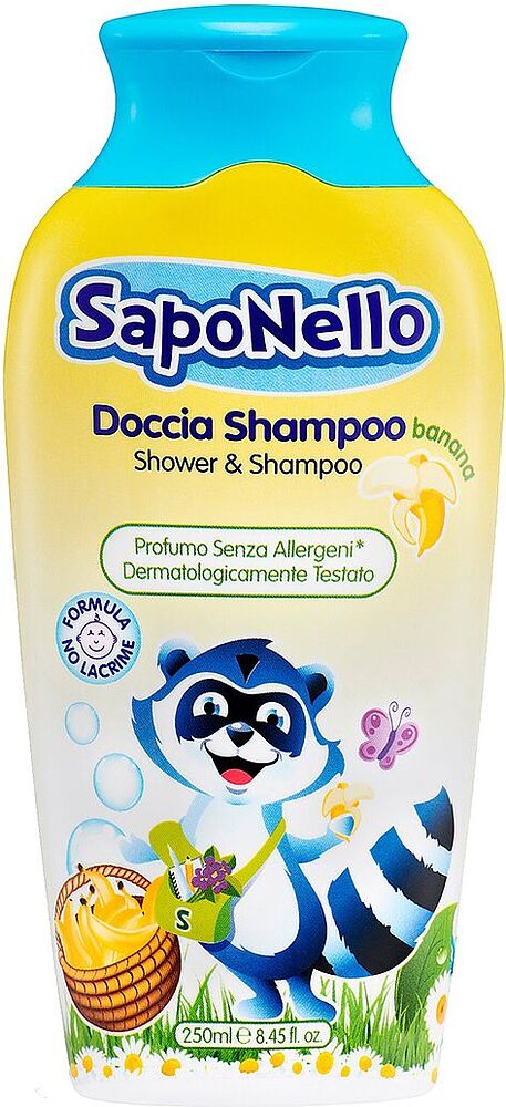 Baby shampoo-shower gel "Saponello Banana" 250ml

