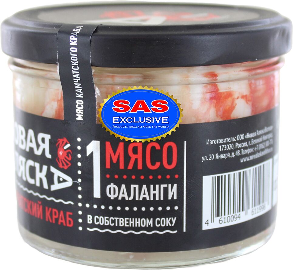 Crab in own juice "Novaya Alyaskai" 250g