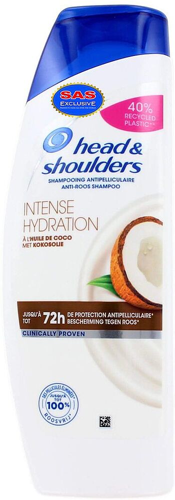 Shampoo "Head & Shoulders Intense Hydration" 285ml

