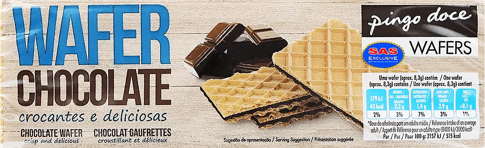Վաֆլի շոկոլադե միջուկով «Pingo Doce Wafer Chocolate» 250գ